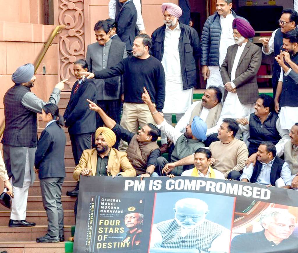 My traitor friend you will return Rahul Gandhi and Ravneet Bittu spar in Parliament